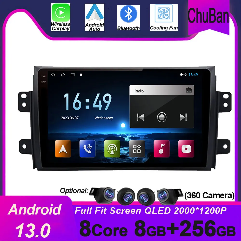 

Автомобильное радио CarPlay Android 14 для Suzuki SX4 2006 - 2013 для Fiat Sedici 2005 - 2014 Автомобильный мультимедийный GPS видеоплеер