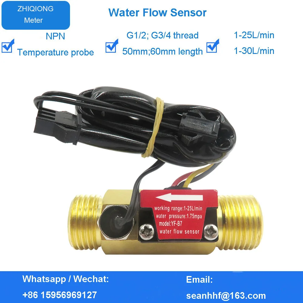 Stainless Steel Hall Turbine Flowmeter Water Flow Sensor G1/2 G3/4 Large Caliber 1-30L/min Can External Display Instrument