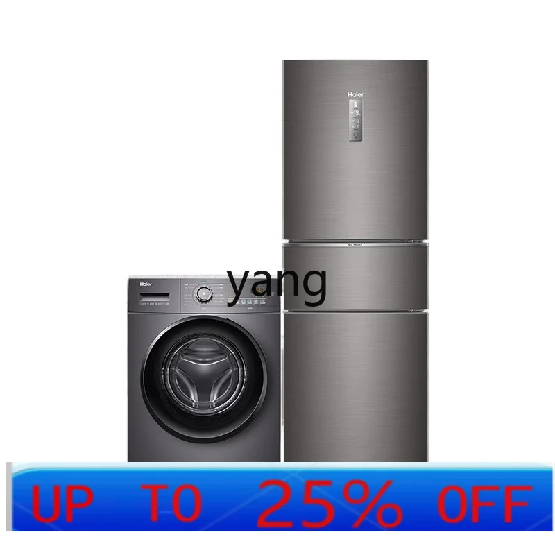 

lmm ice washing set first-class double frequency conversion energy-saving oxygen dry and wet storage refrigerator