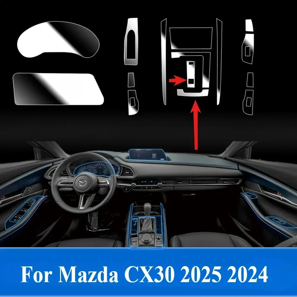 Для Mazda CX30 2025 2024, защитная пленка, автомобильные аксессуары, интерьерная прозрачная панель шестерни из ТПУ, GPS, центральная консоль, защита от царапин