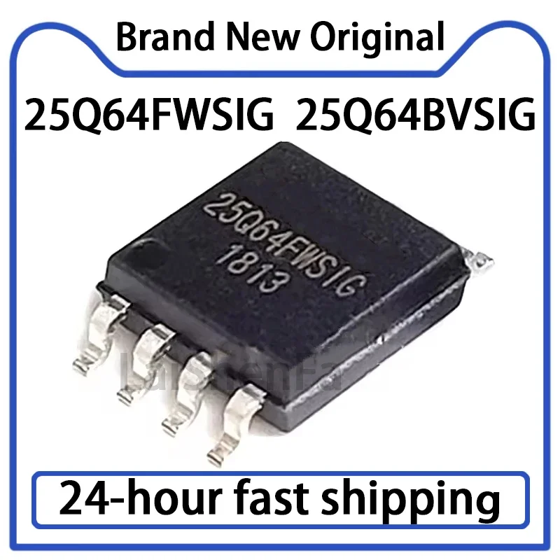 5PCS 25Q64FWSIG 25Q…