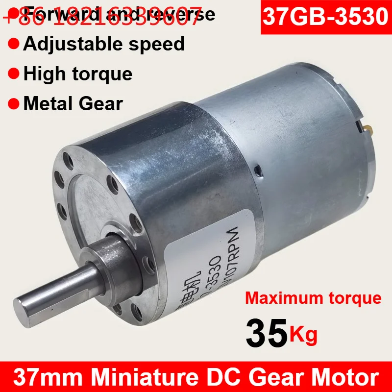 YAO 1pc GB37-3530 DC Gear Motor 12V High Torque Robot Parking Lock Cooking Machine Intelligent Device Motor 24V CW/CCW Electrica