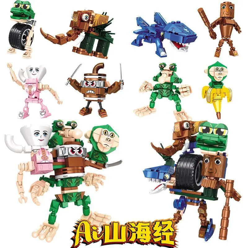 8 pezzi modello set Tungtungtungsahur costruzione di mattoni kit giocattoli da costruzione creativi regalo di compleanno per le ragazze dei ragazzi scatola cieca