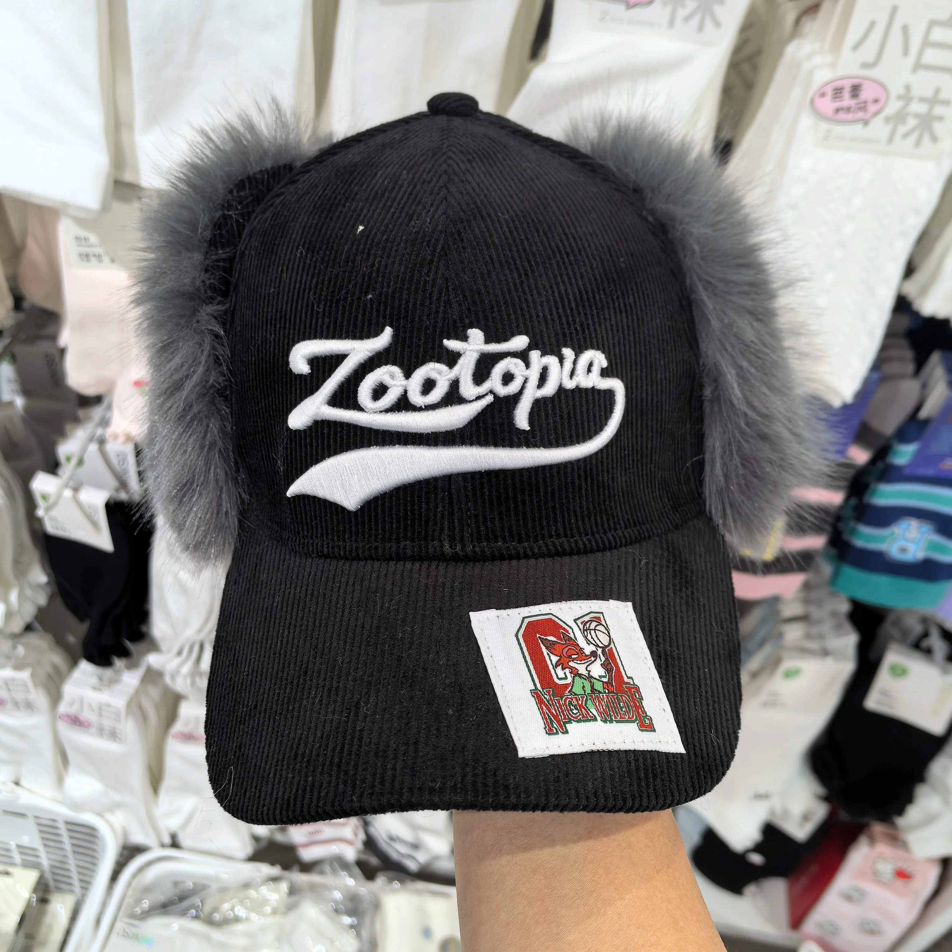 

Disney Zootopia Black Baseball Cap Nick Wilde Style Adjustable Hat For Men Women Casual Cosplay Fashion Gift