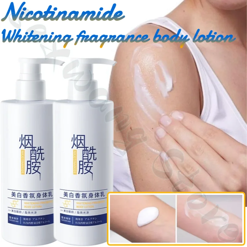 

Niacinamide Brightens Skin Tone, Fragrance Body Lotion Improves Dullness, Moisturizes and Moisturizes Skin, Non-greasy 300ml