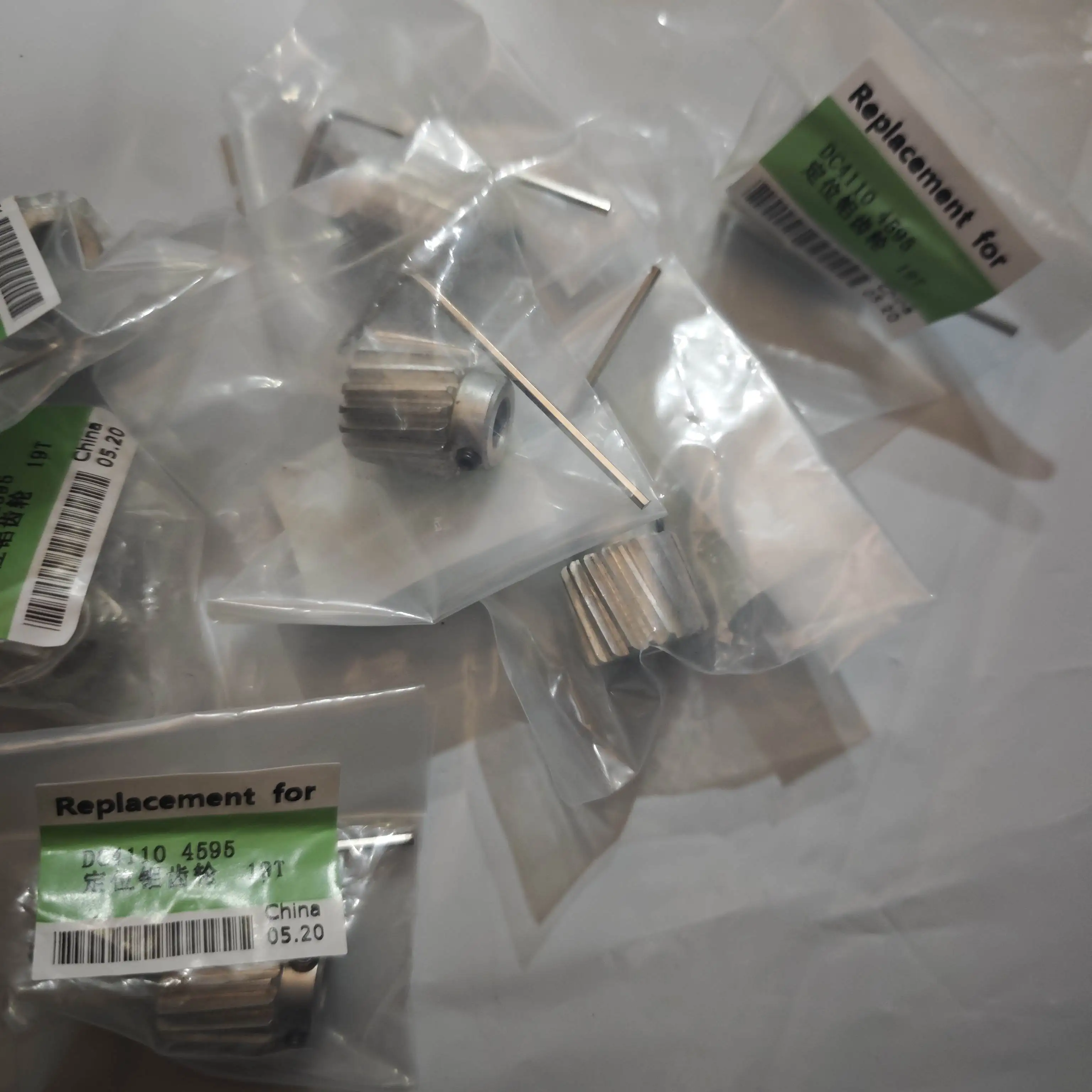 1Sets Pre-Registrat…