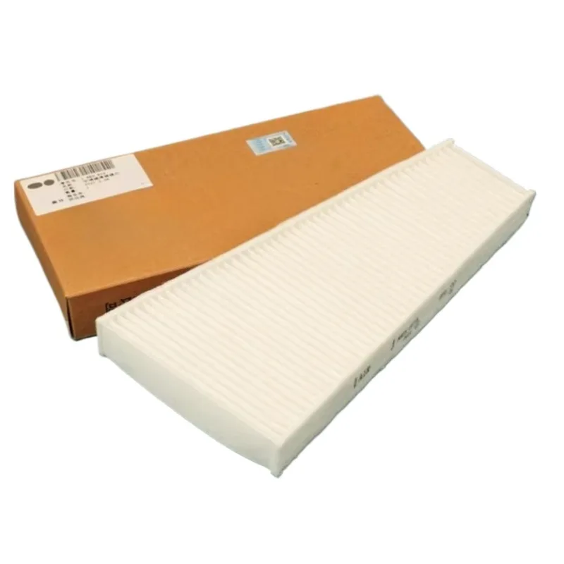 

Внешний фильтр кондиционера 8KD819439 для Audi A4L A5 S5 RS5 Q5 SQ5 2008 2009 2010 2011 2012 2013 2014 2015 2016 2017 2018