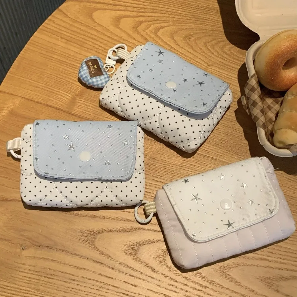 Sweet Zipper Closure Cosmetic Pouch Multifunctional Lightweight Coin Purse Star Sequins Portable Size Card Case For Women