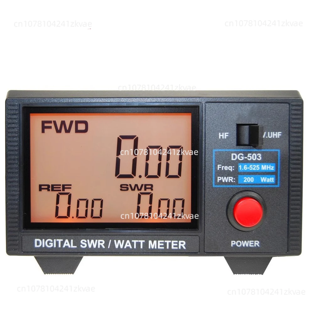 DG-503 Digital LCD 3.5