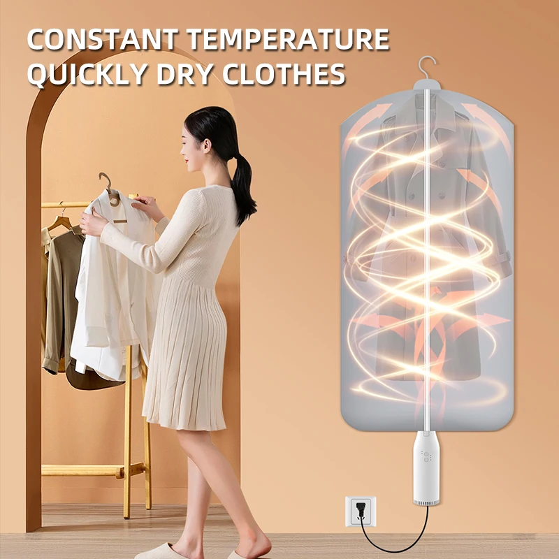 휴대용 접이식 UV 무소음 빠른 건조 스마트 미니 전기 옷 건조기
