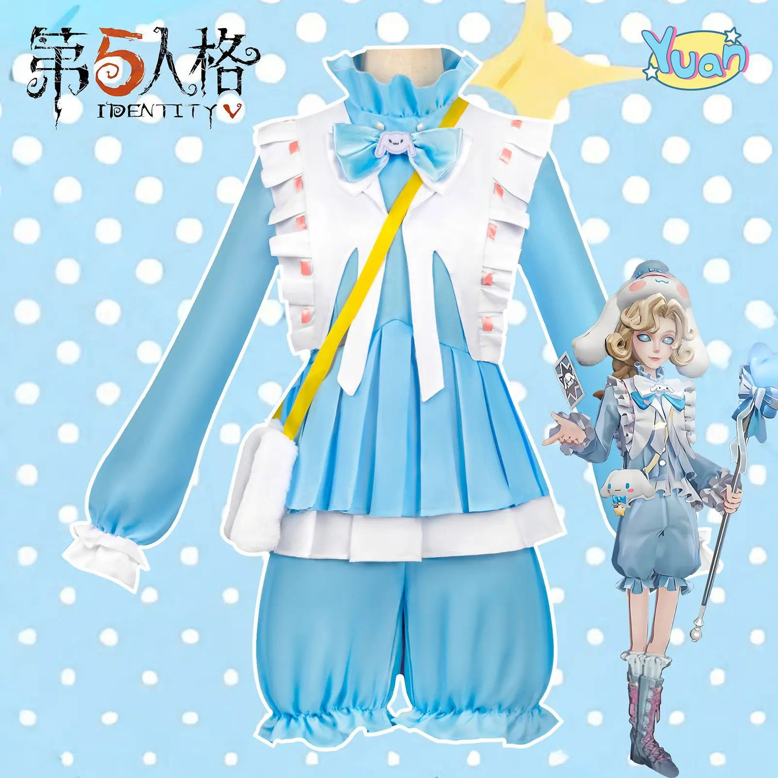 

The Fifth Person Cos Play Costume Collaboration Gardener Joseph Doraemon Cosplay Costume Anime Style