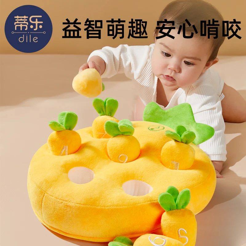 

Tiller Pulling Radish Toy for Infants to Bite and Enlighten Wisdom 6-month-old Baby Plush Carrots for Early Childhood Education