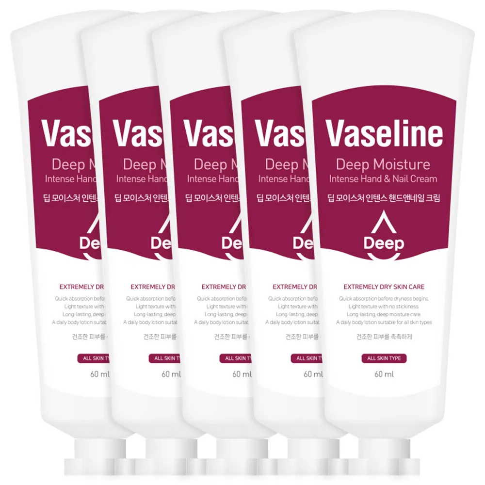 Vaseline Deep Hand Cream Tragbare Handlotion 60 ml 5 Stück