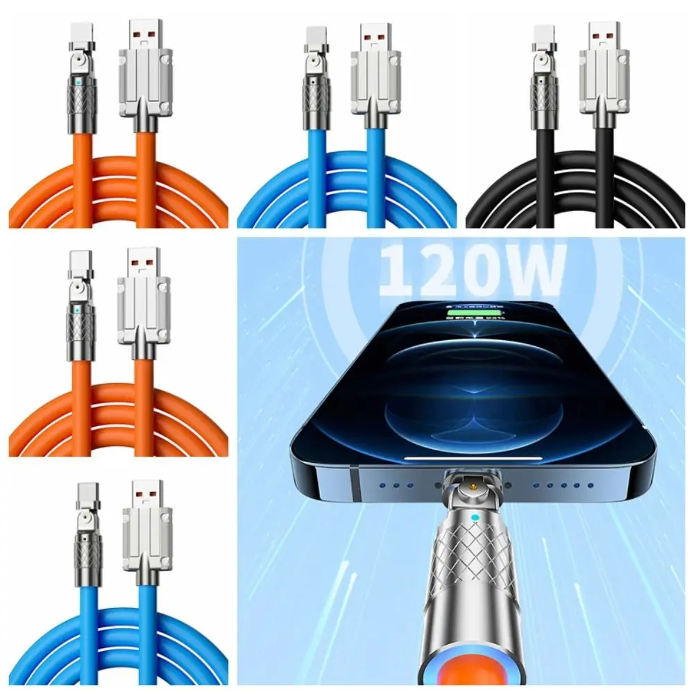 USB A 180 Grad Silikon-Datenkabel IOS/Typ C/Micro USB 120 W Rotation Silikon-Ladekabel mit Licht 1 m/2 m