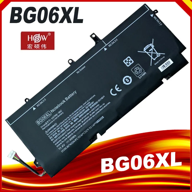 SeagullStar BG06XL Battery for HP EliteBook 1040 G3 (P4P90PT) BG06XL HSTNN-Q99C HSTNN-IB6Z 804175-1B1 804175-1C1 804175-181 45WH