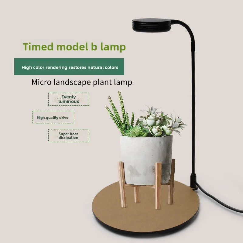 

Fixed time Multi‑use LED Lamp for Terrarium, Fish Tank Plant Growth USB LED Grow Light for Micro Landscape & Aquarium Fixed time