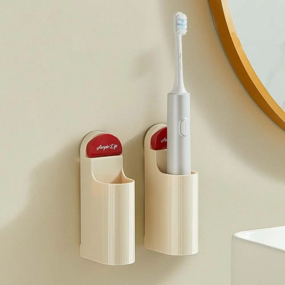

2 шт., пластиковая присоска, держатель для электрической зубной щетки, настенный держатель для зубной щетки без перфоратора, экономия места, сушка