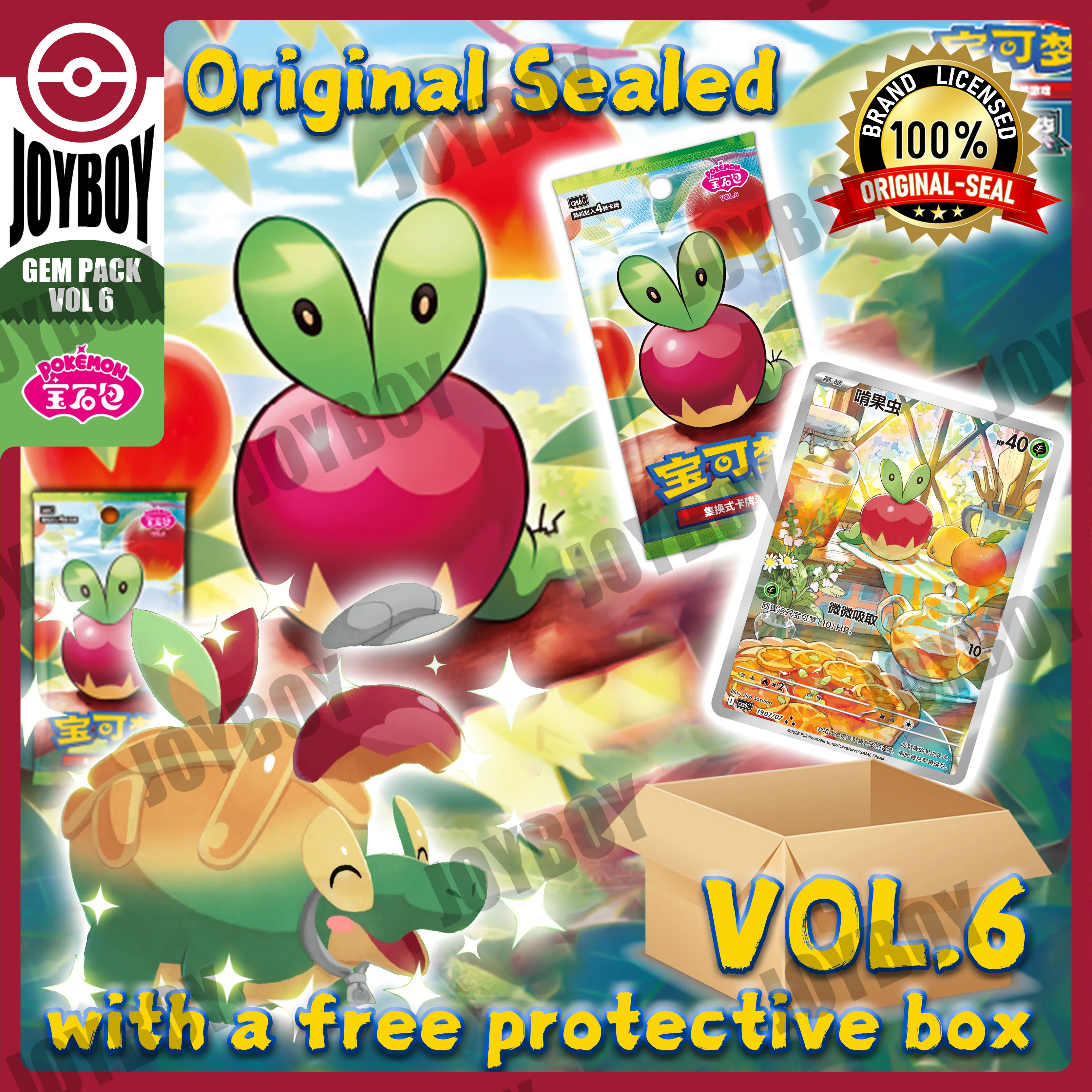 100-original-sealed-pokemon-gem-pack-6-vol-6-simplified-chinese-ptcg-trading-card-game-tcg-flapple-appletun-dipplin-card-gifts