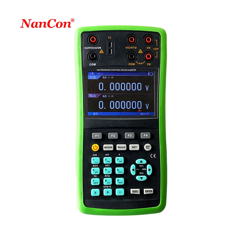 Picture 3: High Precision Handheld Operating Multi-function Process Calibrator