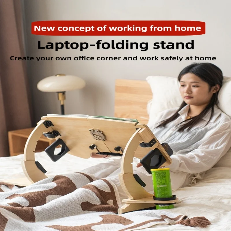 Notebook study bed desk dormitory home lazy person study folding desk multi-functional Laptop Parts Accessories