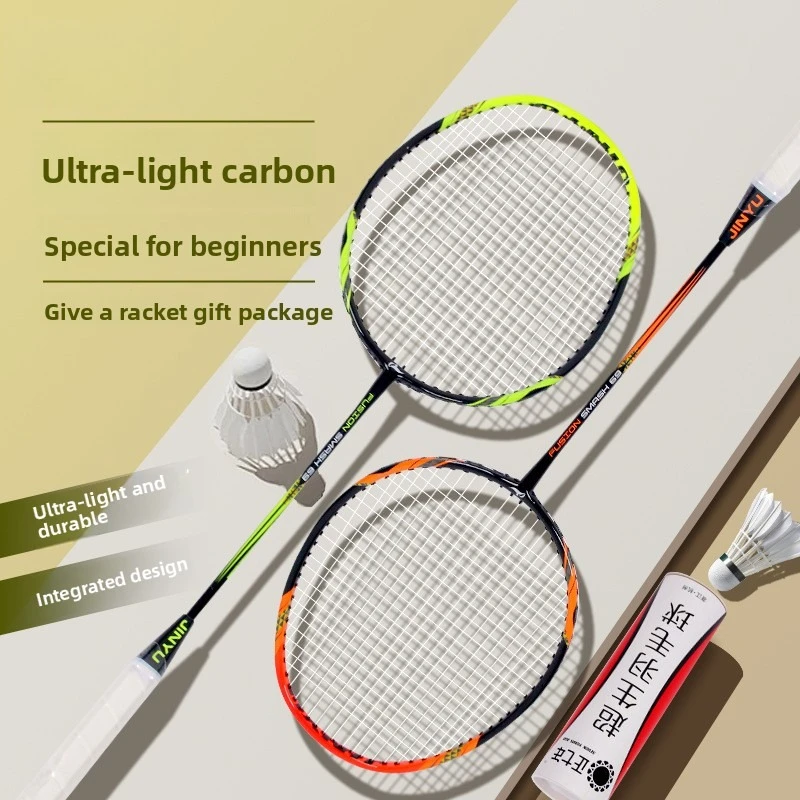 

Adult Beginner Badminton Set 2pcs Carbon Integrated Rackets Durable High Resilience Training Rackets With Bag