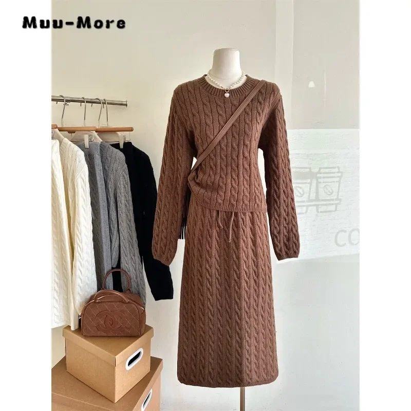 2023 Winter Elegant Sexy Solid Color 2 Piece Set Women Long Sleeve Sweater + A-line Skirt Office Lady Two Piece Skirt Set