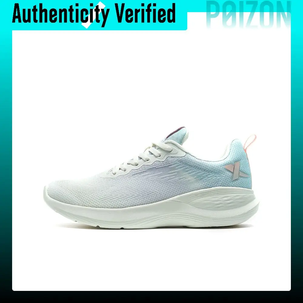 XTEP Shuyue1.0 Casual Fabric Cushioning Abrasion Resistant Breathable Lightweight Low top Running Shoes Women's 878218110049/