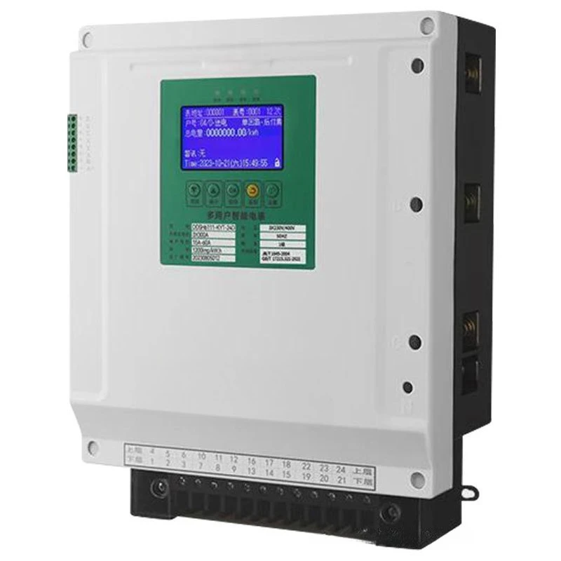 Centralized multi-user smart meter RS485 communication, remote recharge and power off