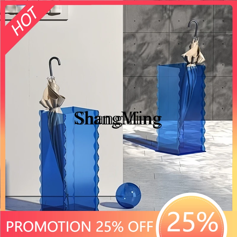 

FG acrylic umbrella stand creative light luxury coffee shop commercial home door storage umbrella bucket