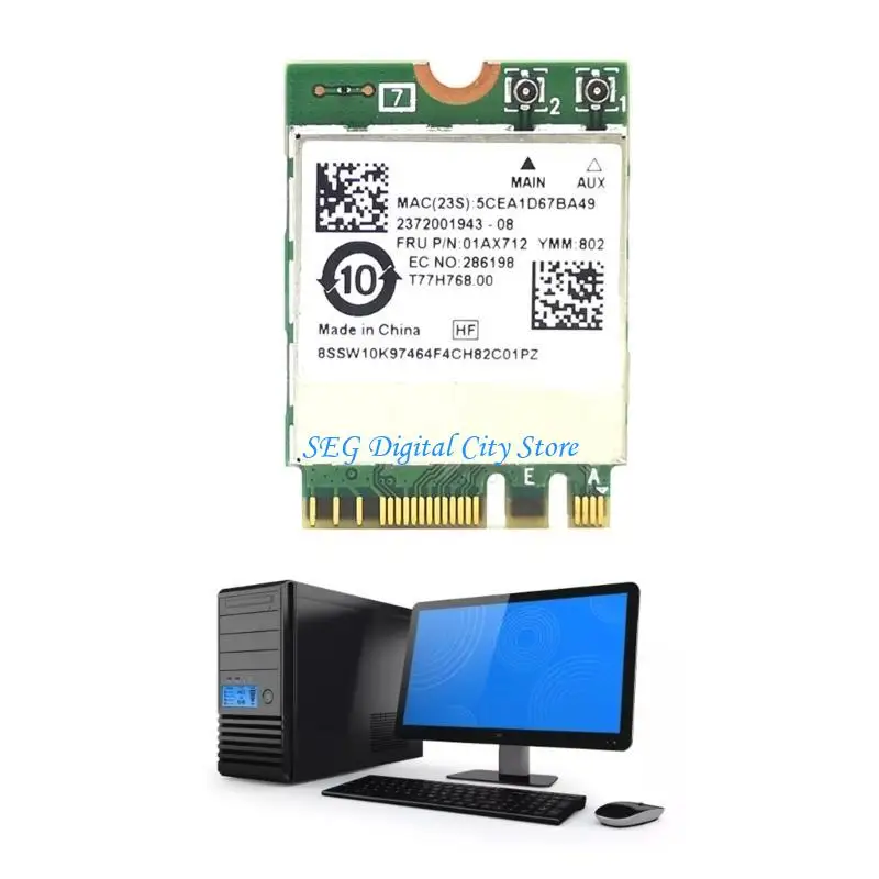 U75B WIFI Card Dual-Band 2.4+5G 1200M BT4.0 Wireless Card 1200M RTL8822BE M2-NGFF