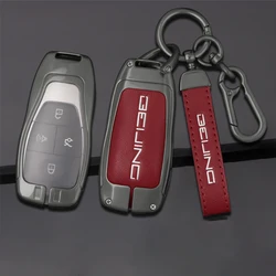 Zinc Alloy Car Key Case Cover for Baic x55 x35 x75 ii evo 5 Beijing bj40 bj80 u7 x7 Protector Key Shell Car Accessories