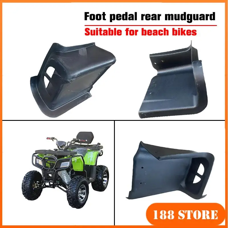 

HOT pedal For ATV four-wheel ATV accessories, plastic pedals, ATV left and right pedals, rear fenders