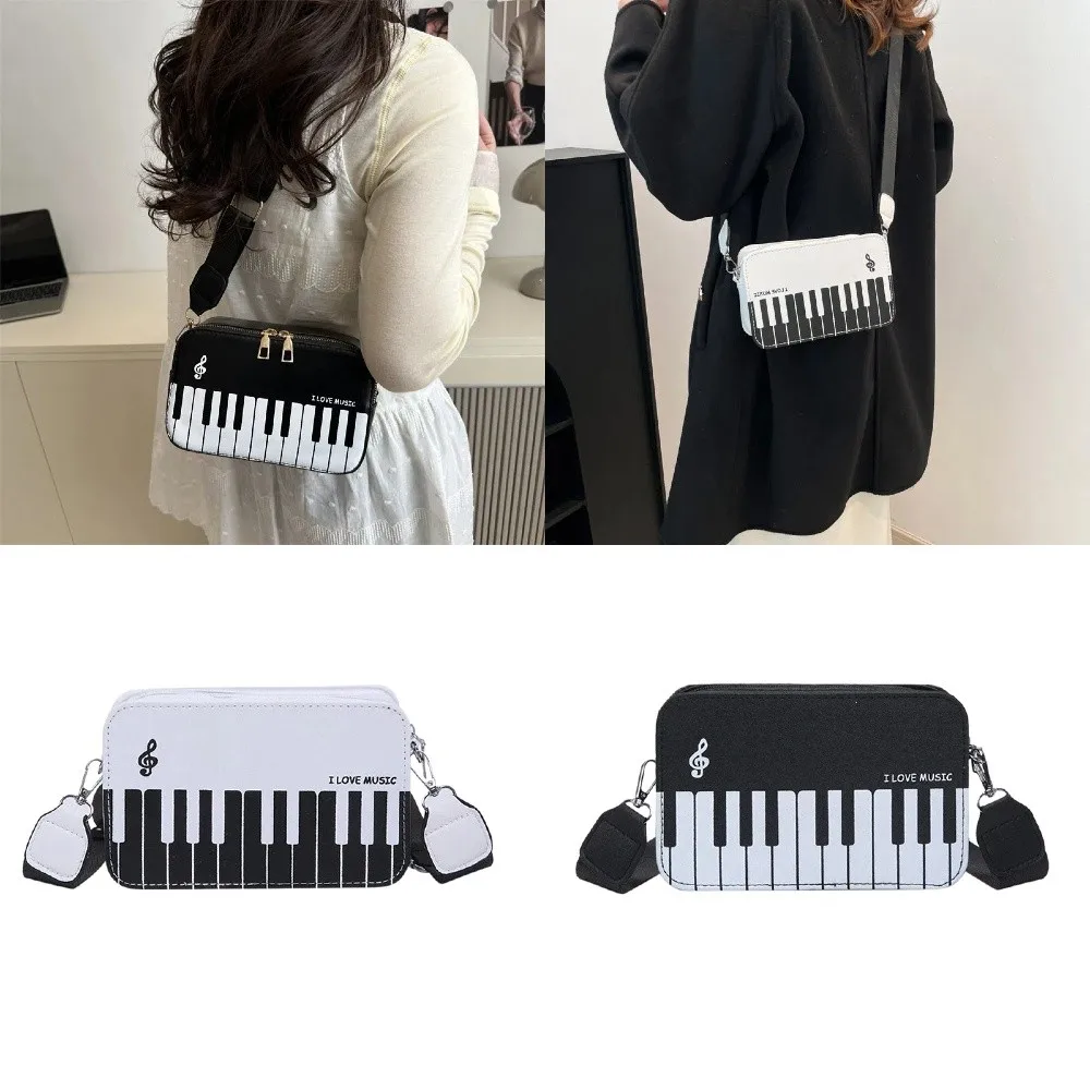 

PU Leather Piano Shoulder Bag Piano Note Design Flip Zipper Crossbody Bag Contrast Color Wide Shoulder Strap Small Square Bag