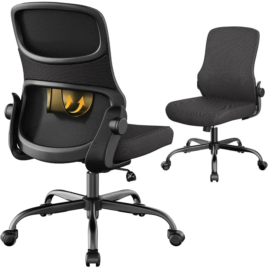 Armless Mesh Office Chair for home office use, breathable black mesh back with contoured seat, lightweight and adjustable heigh