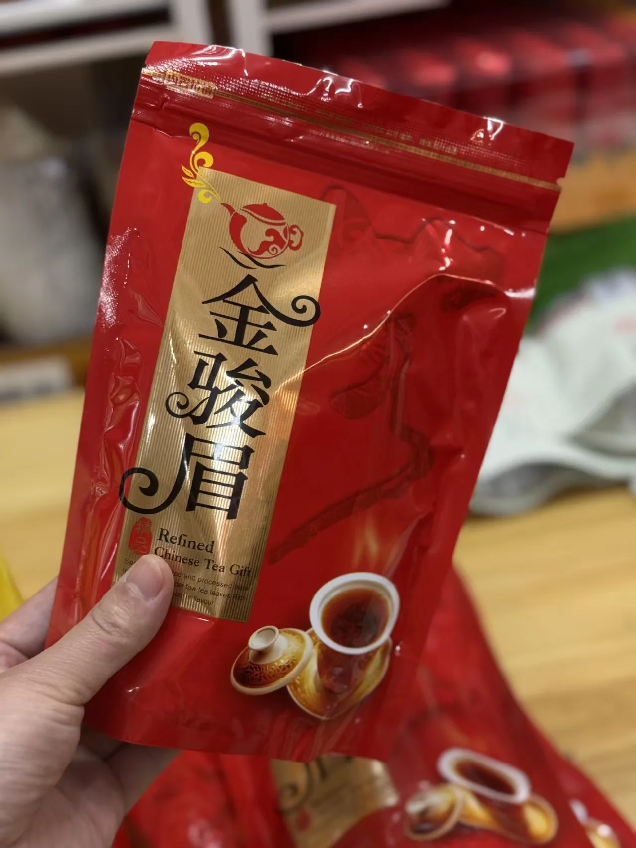 250g Phoenix Dan cong tea Zipper Bag China Bi luo chun Long jing Green tea Self Sealing bag Pu er YingDe Dancong tea Packing Bag