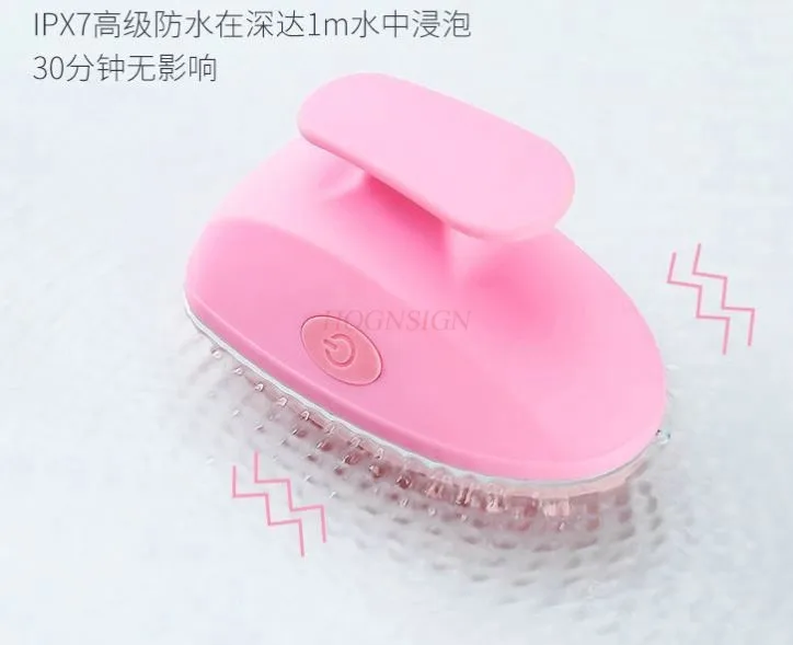 Shampoo special comb electric sonic vibration silicone shampoo brush head massage artifact male and female scalp