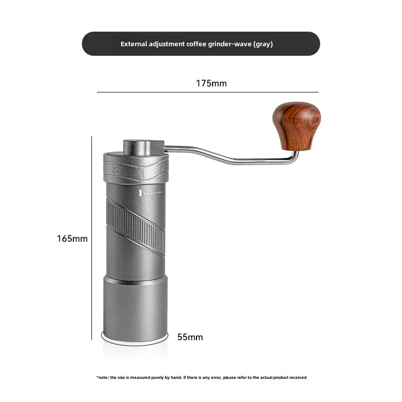 مطحنة يدوية قابلة للتعديل الخارجي باستخدام الحاسب الآلي مطحنة القهوة اليدوية