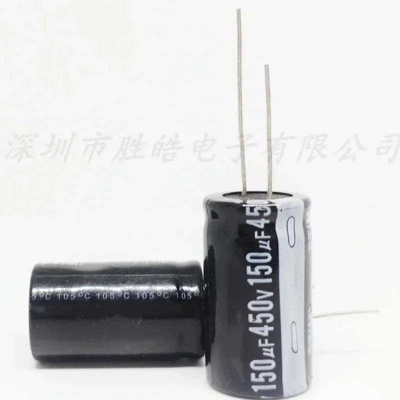 （5PCS)  450V150UF  Volume：18x35   Aluminum Electrolytic Capacitor   450V150UF  High Quality