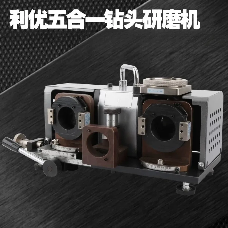 For 5-In-1 F1-20 Drill Bit, Grinder Twist Step Thin Plate Knife Grinder, Fully Automatic