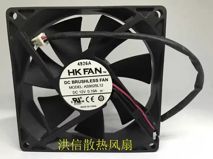 

Free shipping original HF FAN 9025 AS9025L12 DC12V 0.19A 9CM 9cm heat dissipation fan