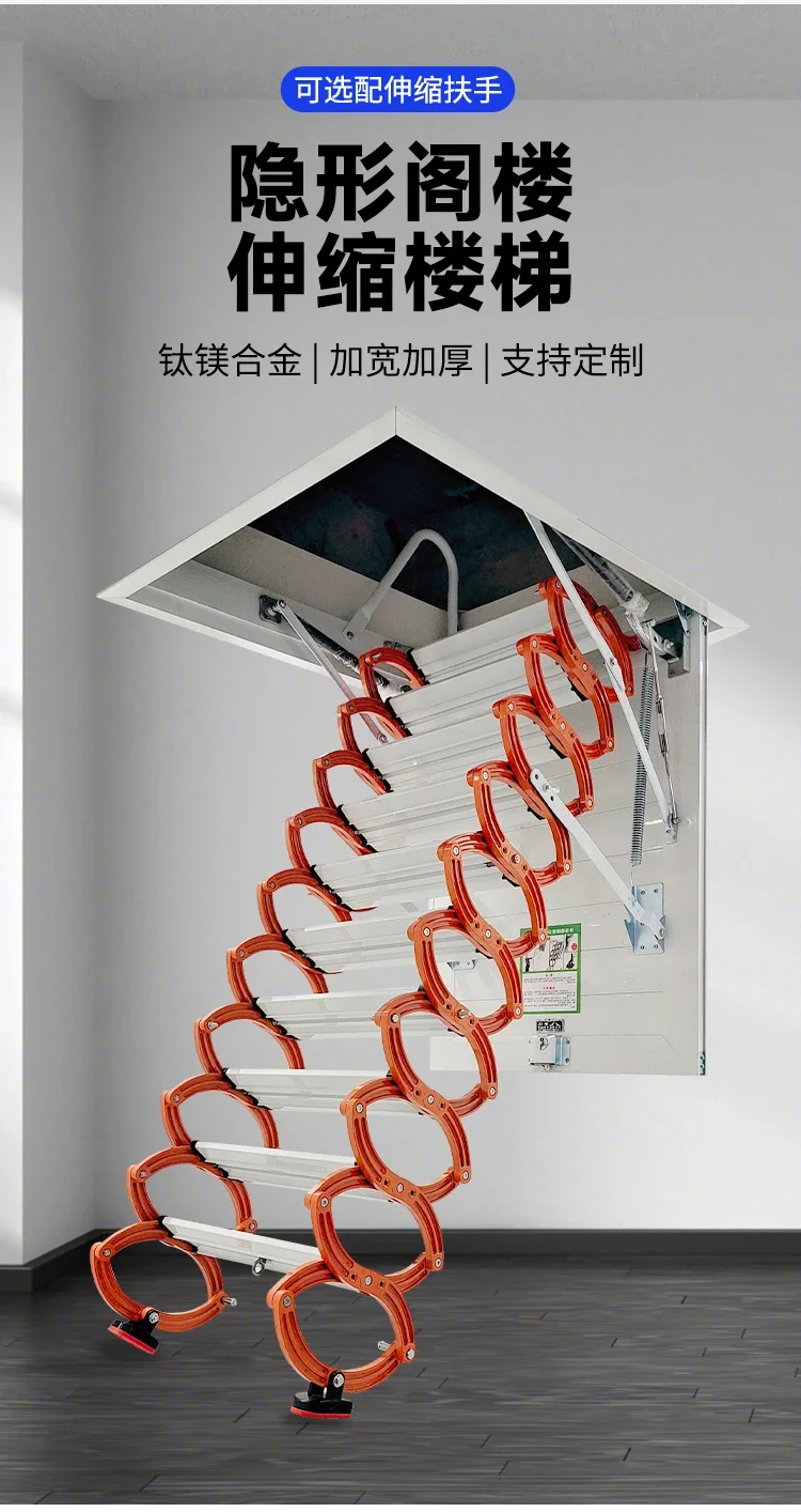 

JC Loft Telescopic Stairs Indoor Household Invisible Lift Ladder Duplex Partition Stairs Villa Customized Electric Telescopic