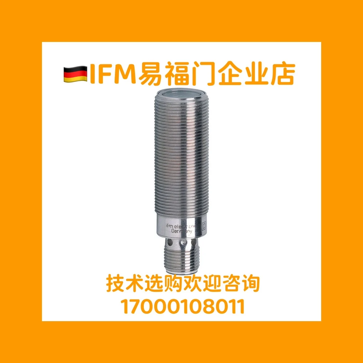 Spot Price Non Domestic German IFM Yifumen Mirror Reflective Optoelectronic Switch OGP500 OGP200