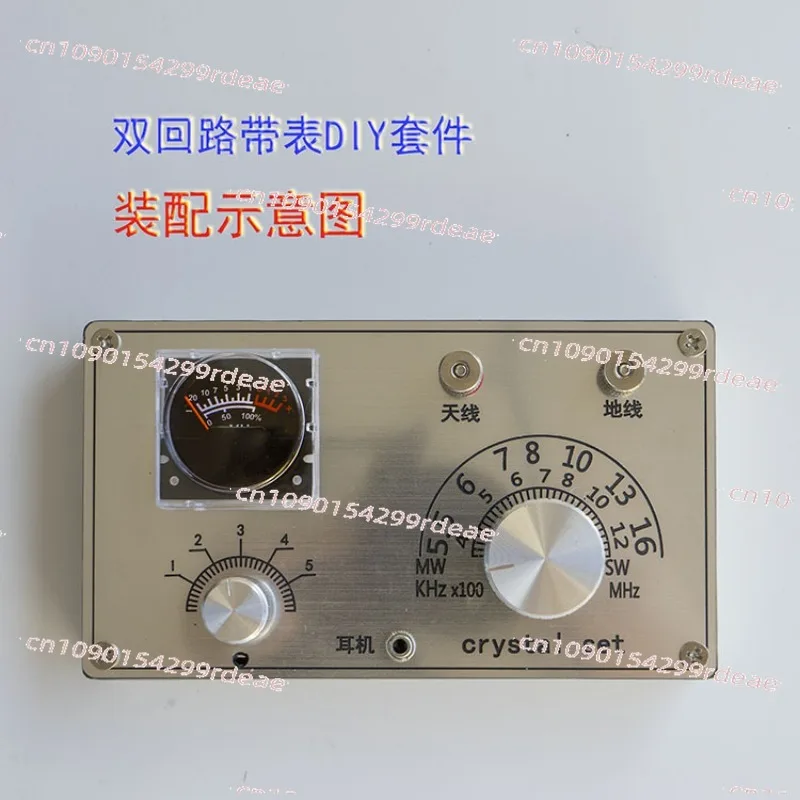 Ore radio, small and beautiful, with watch head, mining machine DIY assembly kit (without high resistance earphones)