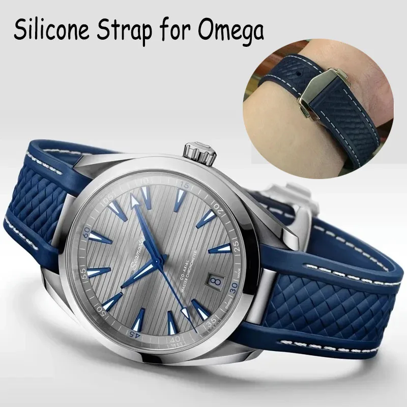 Rubber Silicone Watch Strap for Omega Seamaster 300 AT150 Aqua Terra Ultra Light 8900 Steel Buckle Blue Watchband Bracelets 20mm