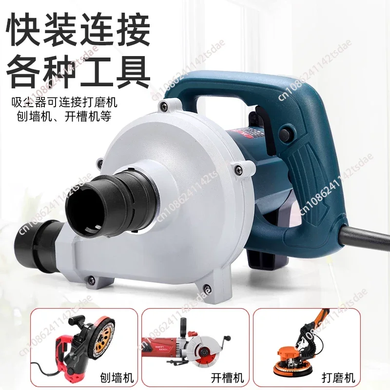 1480W Industrial Grade Dust Collector Blower Blowing And Suction Vacuum Cleaner For Electric Cutting Slotting Milling Machine