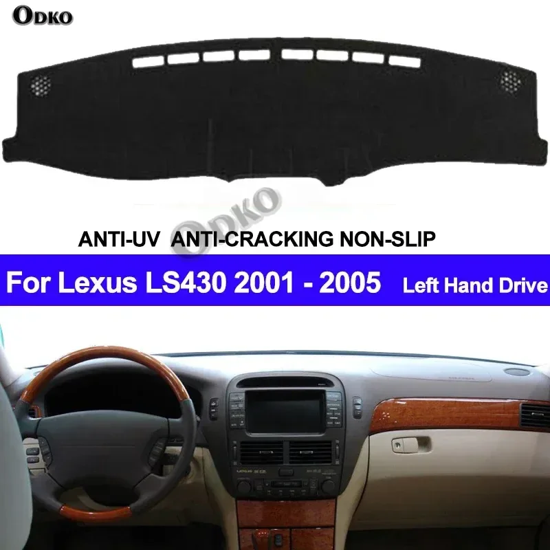 Car Dashboard Cover For Lexus LS430 2002 2003 2004 2005 Dashboard Mat Pad Carpet Dashmat Sun Shade Pad Automobile Car Styling