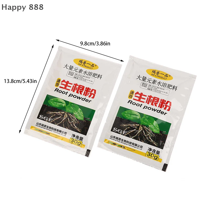 3 عبوات من مسحوق تأصيل 30 جرام - هرمون لتجذير أسرع، وتحسين القطع والبقاء على قيد الحياة والمزهرة