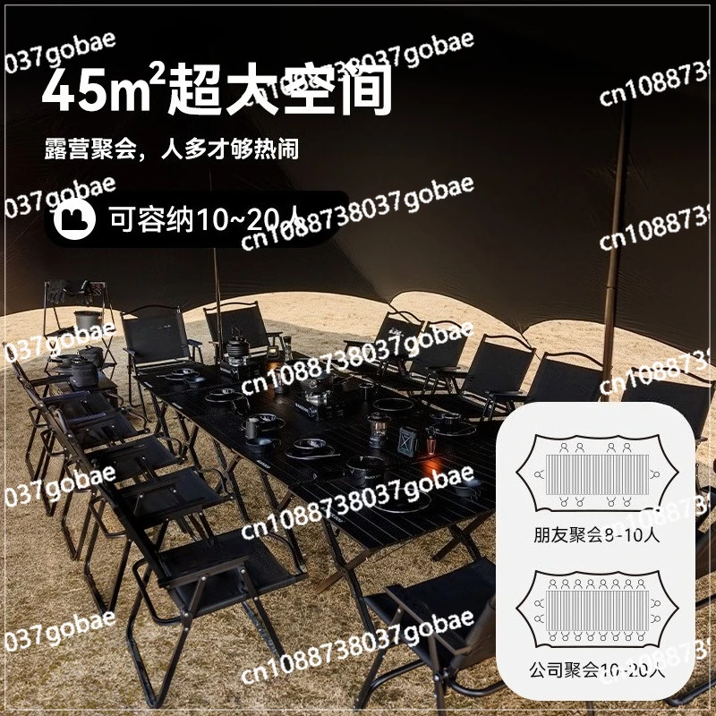 Outdoor canopy tent awning camp with double peaks rain and sun protection