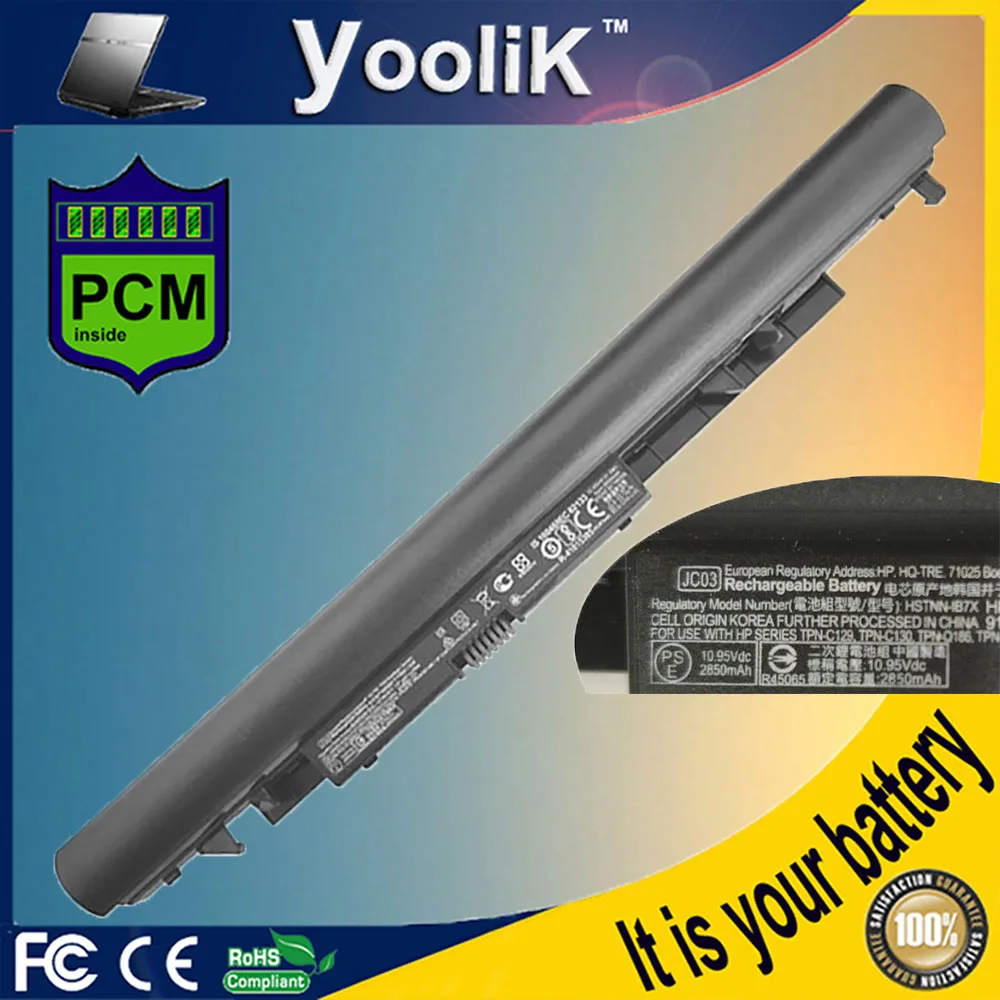 10.95V 31WH 2850mAh JC03 JC04 Laptop Battery for HP 255 G6 250 G6 240 G6 Pavilion 15-BS000 15- BW000 17-BS000 17z Series