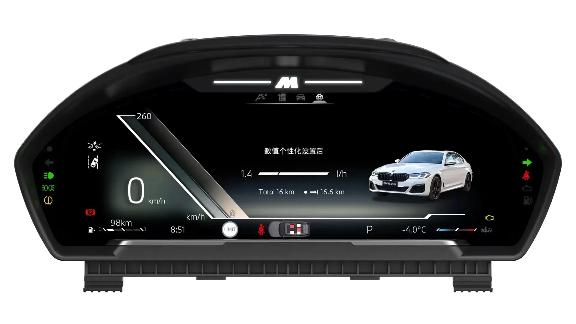 ใหม่สําหรับ BMW 5 Series F10 2011 2017 รถ LCD Dashboard การปรับเปลี่ยนวัดระยะทาง Auto Speedometer ห้องนักบิน Digital Cluster Instrument